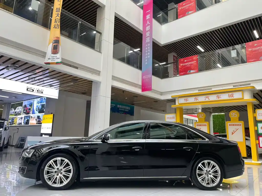 Audi Audi A8 2012 A8L 6.3 FSI W12 quattro 2013 - thumbnail 4