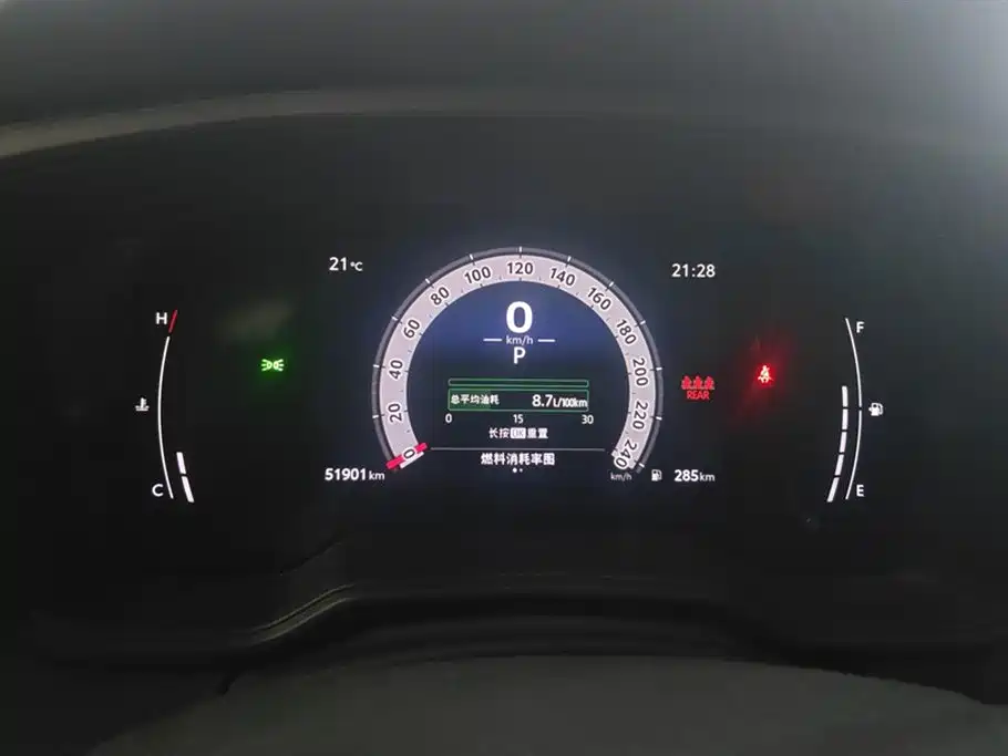 Toyota Toyota Corolla Cross 2023 2.0L CVT Premium Edition 2023 - thumbnail 12
