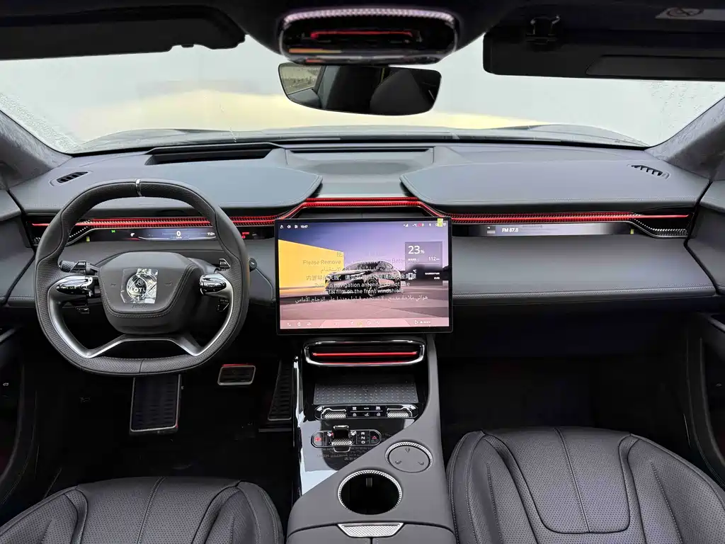Lotus Sports Car ELETRE 2025 600 Touring 2026 - thumbnail 15