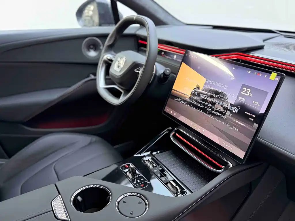 Lotus Sports Car ELETRE 2025 600 Touring 2026 - thumbnail 18