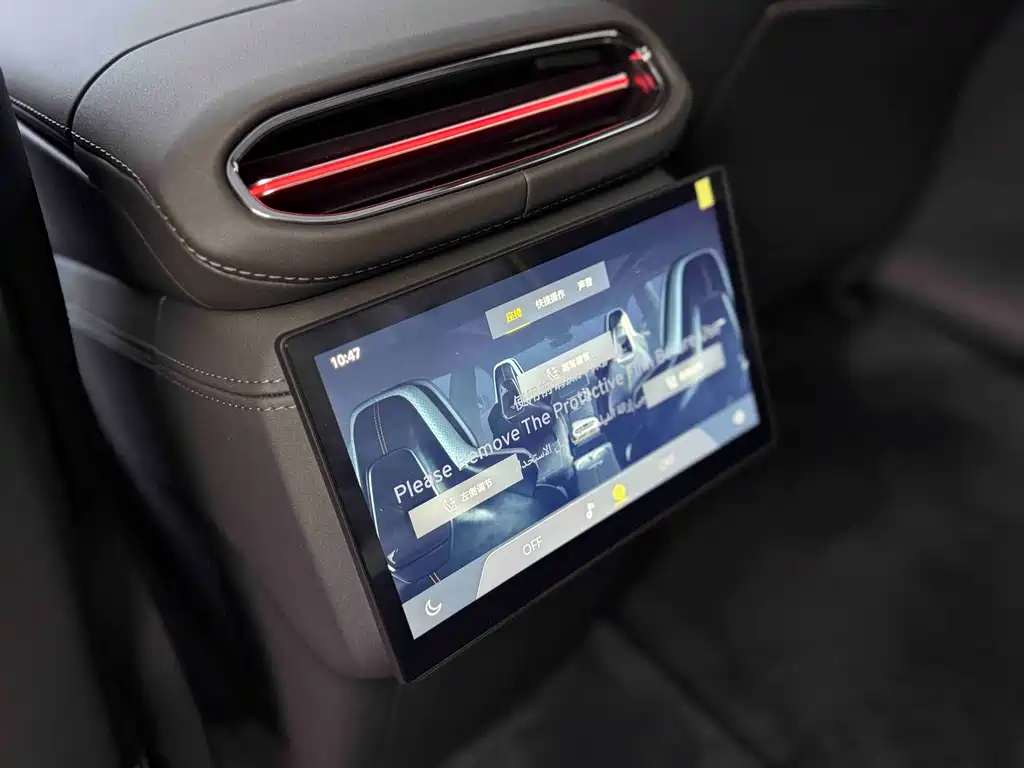 Lotus Sports Car ELETRE 2025 600 Touring 2026 - thumbnail 24