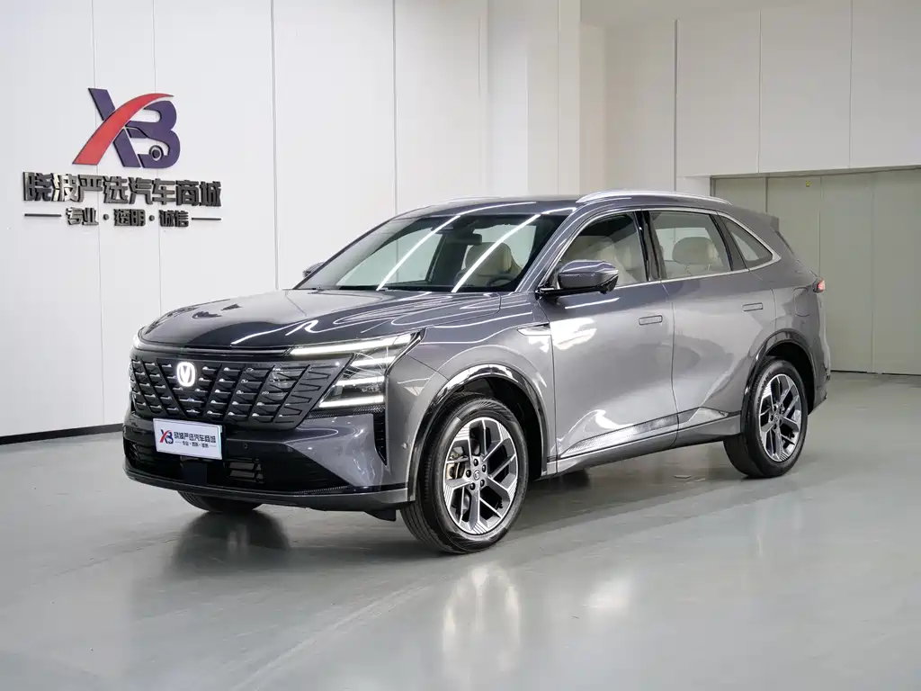 Changan Changan CS75 PLUS 2025 Model Year 4th Generation 1.5T New Blue Whale Smart Flagship Edition 2024