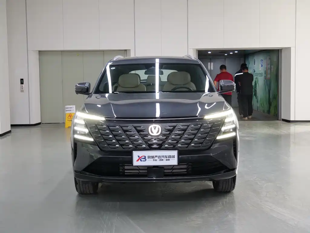 Changan Changan CS75 PLUS 2025 Model Year 4th Generation 1.5T New Blue Whale Smart Flagship Edition 2024 - thumbnail 2