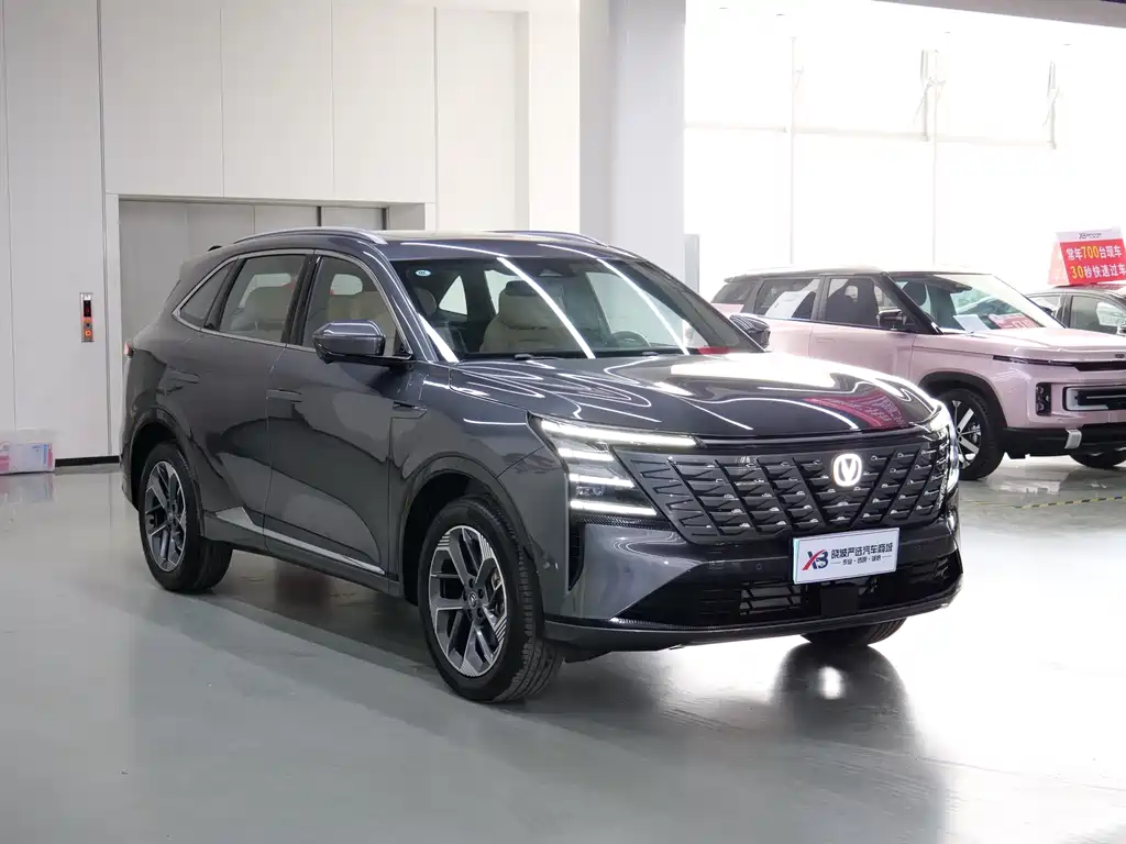 Changan Changan CS75 PLUS 2025 Model Year 4th Generation 1.5T New Blue Whale Smart Flagship Edition 2024 - thumbnail 3