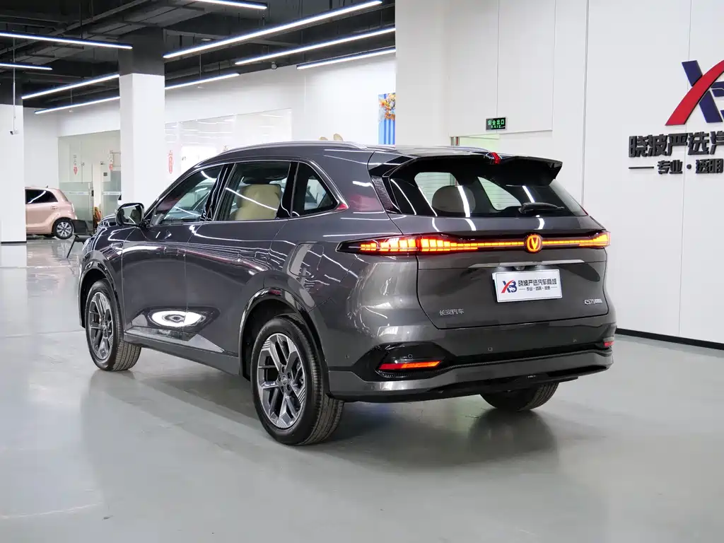 Changan Changan CS75 PLUS 2025 Model Year 4th Generation 1.5T New Blue Whale Smart Flagship Edition 2024 - thumbnail 5
