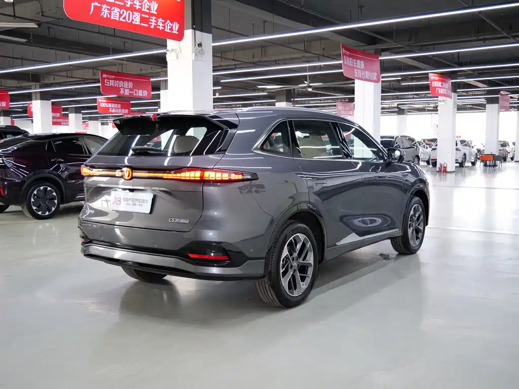 Changan Changan CS75 PLUS 2025 Model Year 4th Generation 1.5T New Blue Whale Smart Flagship Edition 2024 - thumbnail 7