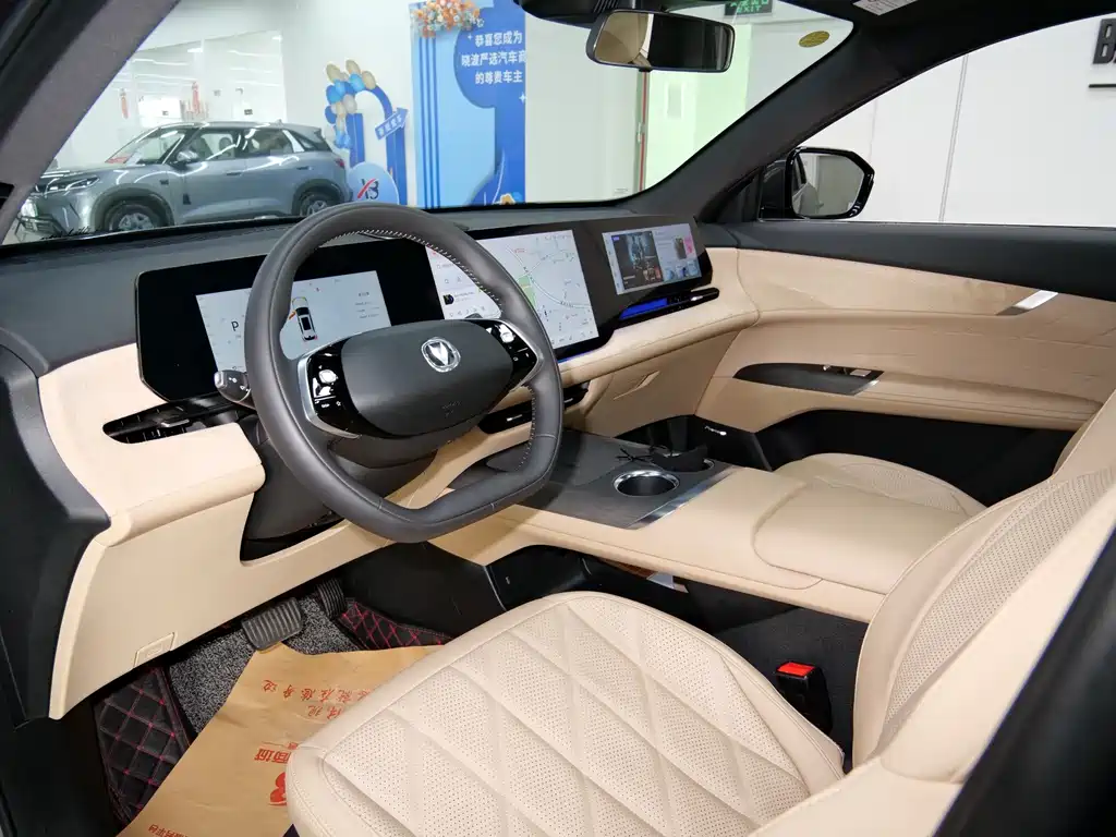 Changan Changan CS75 PLUS 2025 Model Year 4th Generation 1.5T New Blue Whale Smart Flagship Edition 2024 - thumbnail 8