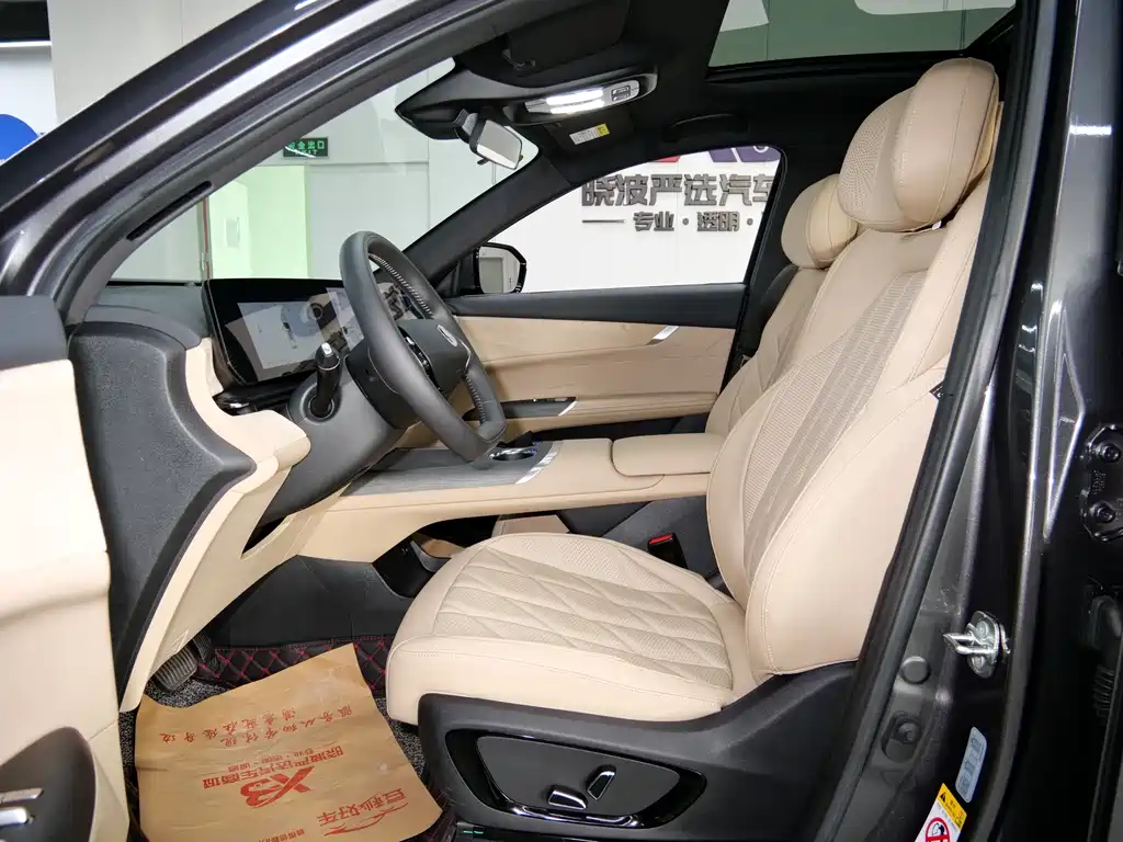 Changan Changan CS75 PLUS 2025 Model Year 4th Generation 1.5T New Blue Whale Smart Flagship Edition 2024 - thumbnail 9
