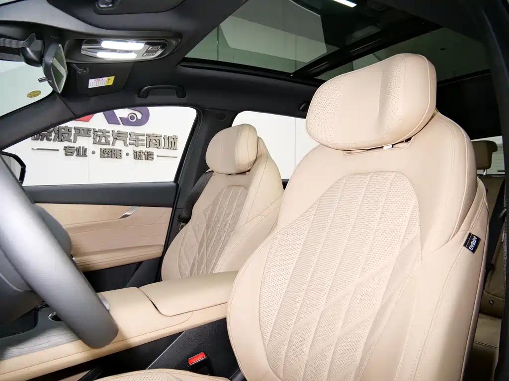 Changan Changan CS75 PLUS 2025 Model Year 4th Generation 1.5T New Blue Whale Smart Flagship Edition 2024 - thumbnail 10