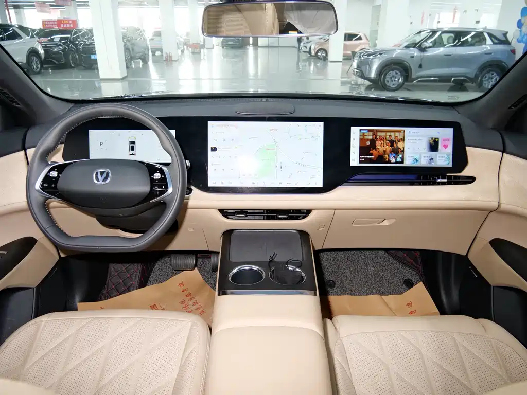 Changan Changan CS75 PLUS 2025 Model Year 4th Generation 1.5T New Blue Whale Smart Flagship Edition 2024 - thumbnail 15