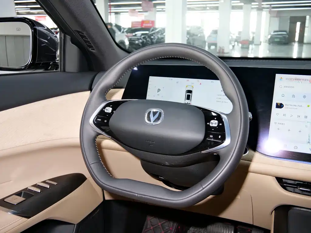Changan Changan CS75 PLUS 2025 Model Year 4th Generation 1.5T New Blue Whale Smart Flagship Edition 2024 - thumbnail 16