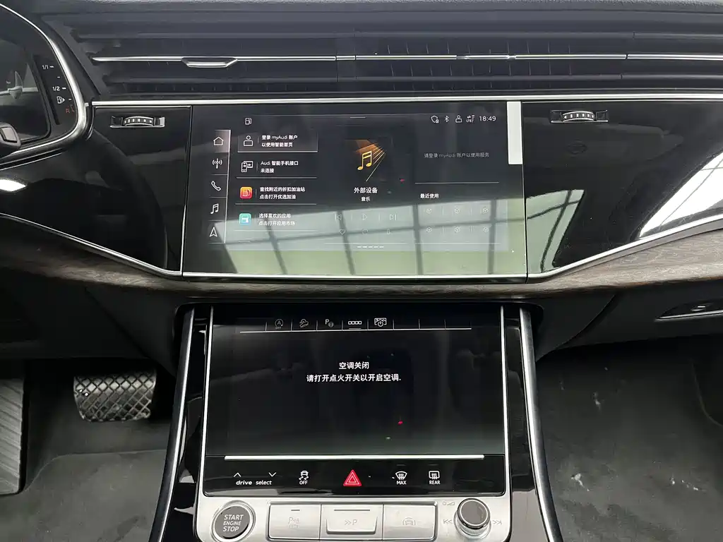 Audi Audi Q7 2023 55 TFSI quattro S line Sport 2023 - thumbnail 7