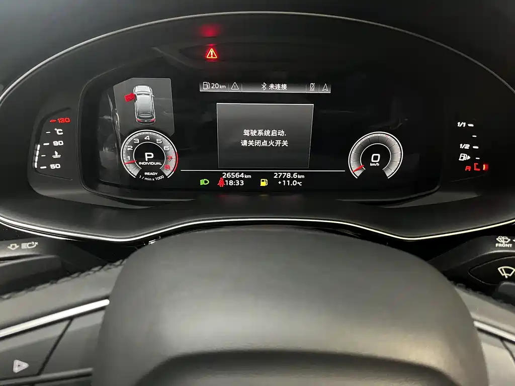 Audi Audi Q7 2023 55 TFSI quattro S line Sport 2023 - thumbnail 11