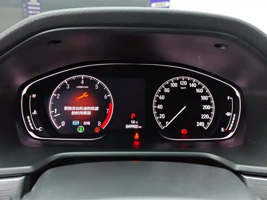 Honda Honda Accord 2018 260TURBO Luxury Edition China V 2019 - thumbnail 13