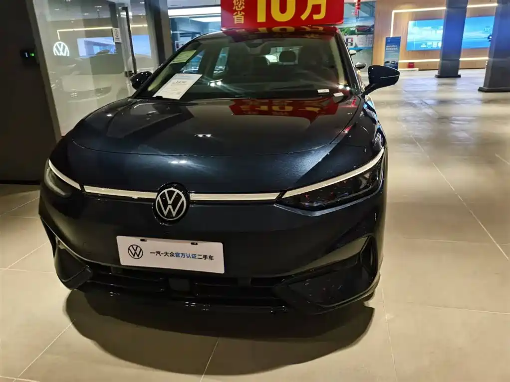 Volkswagen Volkswagen ID.7 VIZZION 2024 PRO 2026 - thumbnail 2