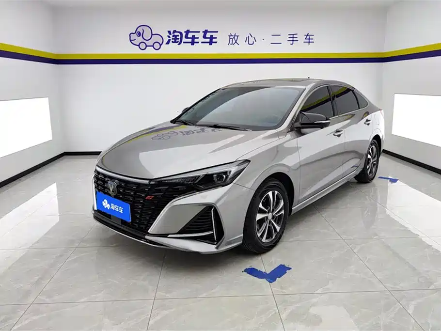 Changan Yidong 2023 Plus Blue Whale NE 1.4T GDI DCT Premium Edition 2023