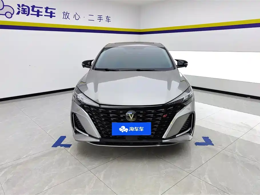 Changan Yidong 2023 Plus Blue Whale NE 1.4T GDI DCT Premium Edition 2023 - thumbnail 2