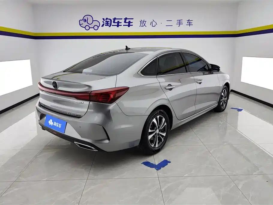 Changan Yidong 2023 Plus Blue Whale NE 1.4T GDI DCT Premium Edition 2023 - thumbnail 3