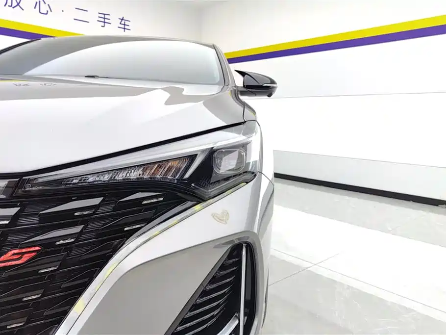 Changan Yidong 2023 Plus Blue Whale NE 1.4T GDI DCT Premium Edition 2023 - thumbnail 5