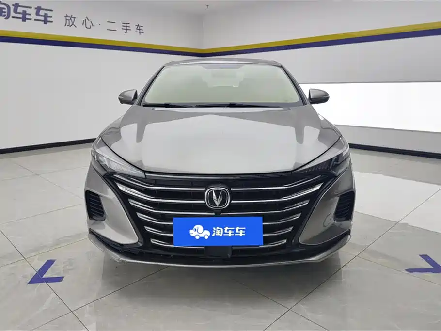 Changan YiDong 2021 PLUS 1.6L GDI CVT Luxury Edition 2021