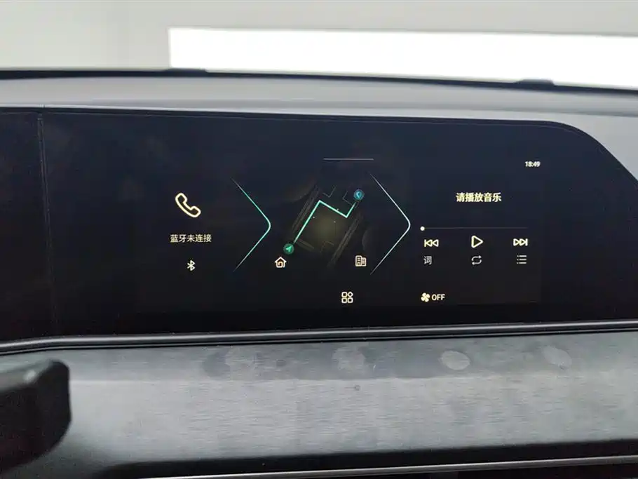 Changan YiDong 2021 PLUS 1.6L GDI CVT Luxury Edition 2021 - thumbnail 12