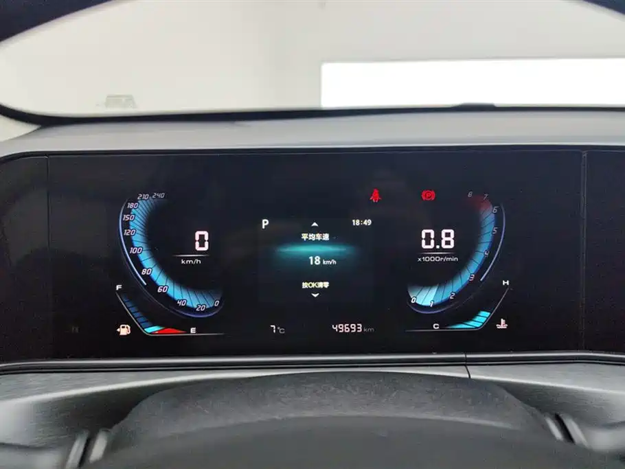 Changan YiDong 2021 PLUS 1.6L GDI CVT Luxury Edition 2021 - thumbnail 13