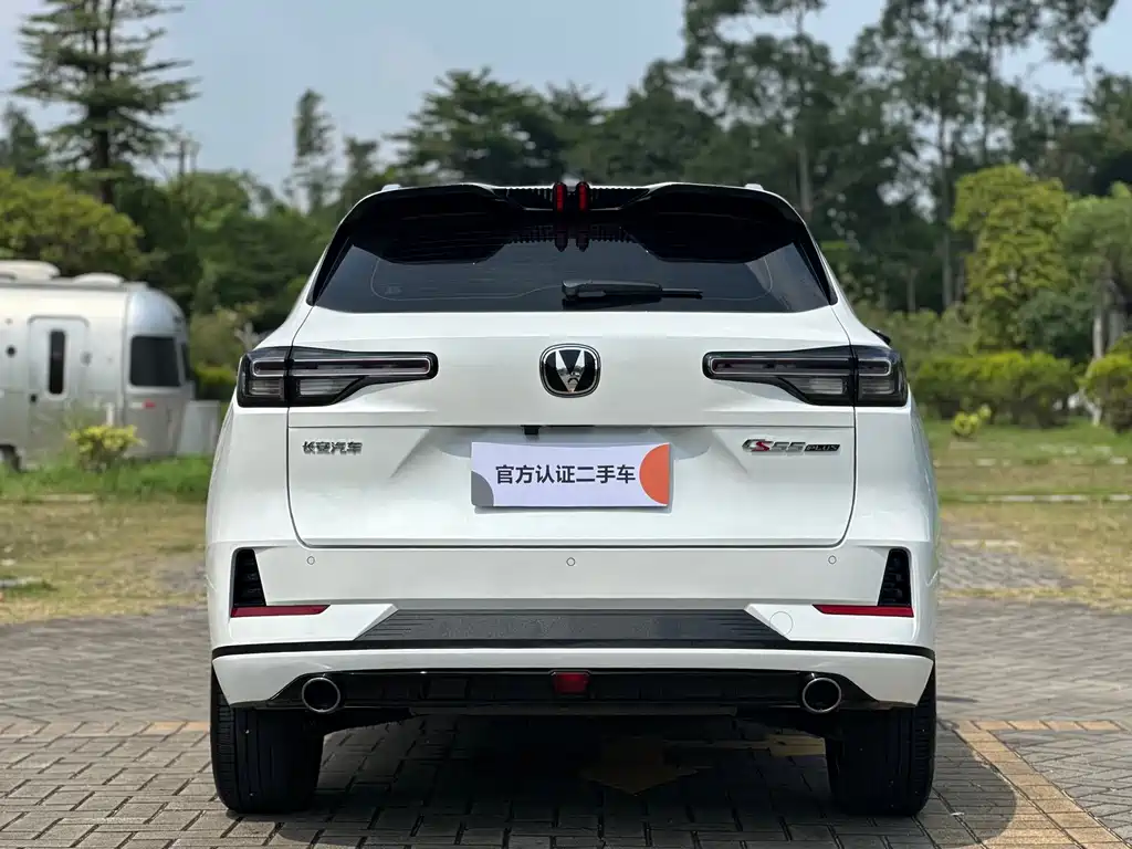 Changan Changan CS55 Plus 2024 Model Third Generation 1.5T DCT Premium Edition 2024 - thumbnail 8