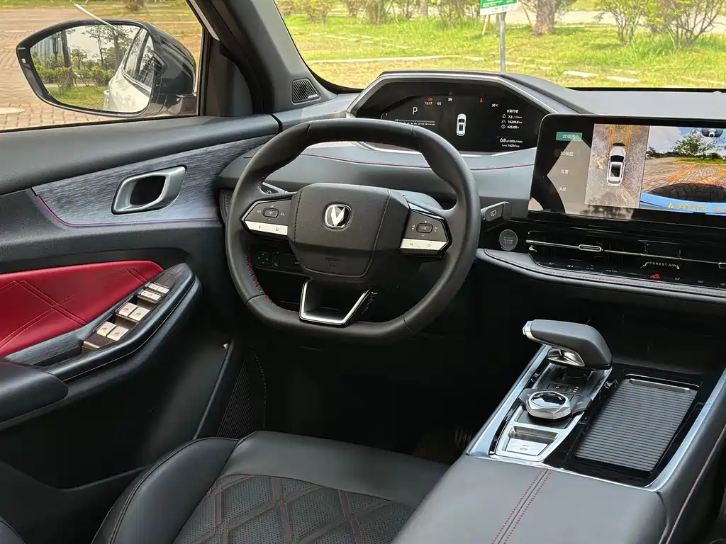 Changan Changan CS55 Plus 2024 Model Third Generation 1.5T DCT Premium Edition 2024 - thumbnail 21