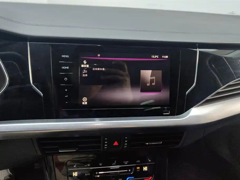 Volkswagen Volkswagen Passat 2023 Model Year Facelift 330TSI Elite Starry Sky Edition 2023 - thumbnail 13