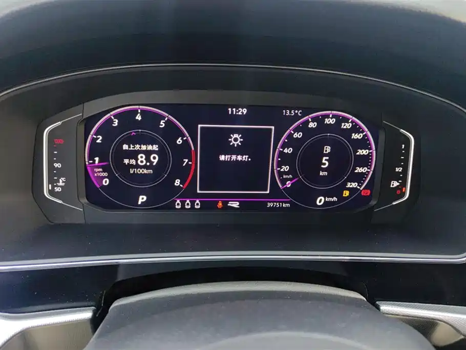 Volkswagen Volkswagen Passat 2023 Model Year Facelift 330TSI Elite Starry Sky Edition 2023 - thumbnail 14