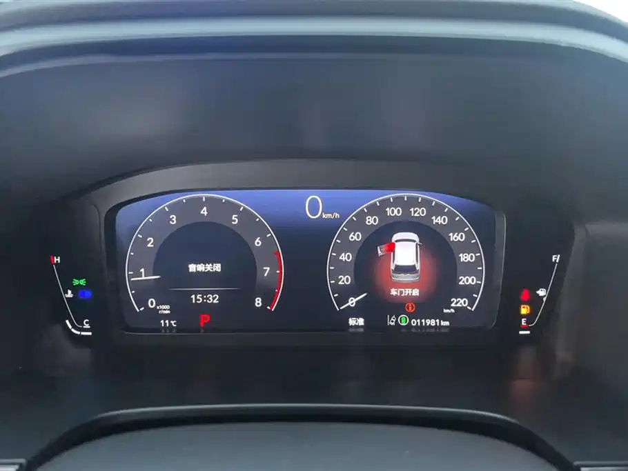 Honda Honda Breeze 2023 240TURBO Front-Wheel Drive Luxury Edition 5-Seat 2025 - thumbnail 14