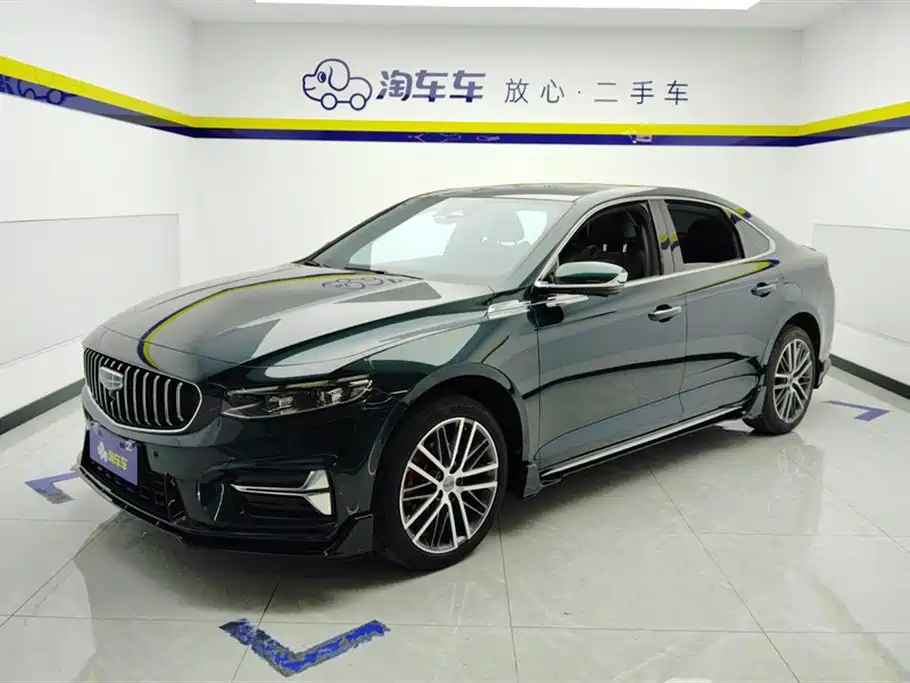 Geely Auto Geely Starray 2023 2.0TD Cyan Edition 2023