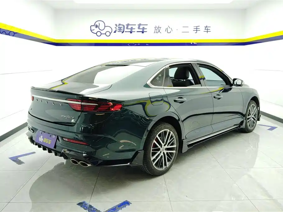 Geely Auto Geely Starray 2023 2.0TD Cyan Edition 2023 - thumbnail 3