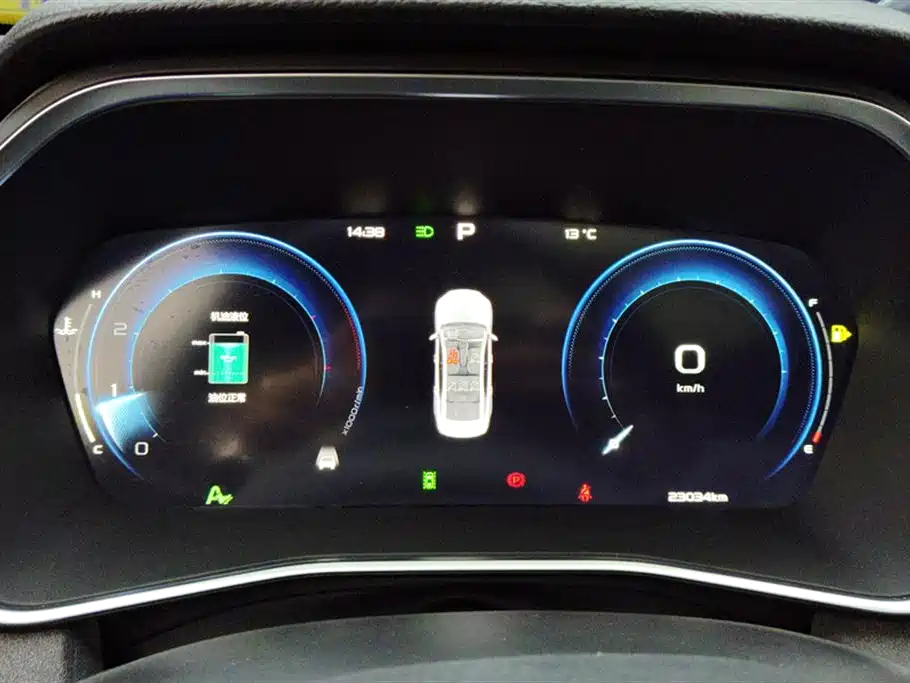 Geely Auto Geely Starray 2023 2.0TD Cyan Edition 2023 - thumbnail 14