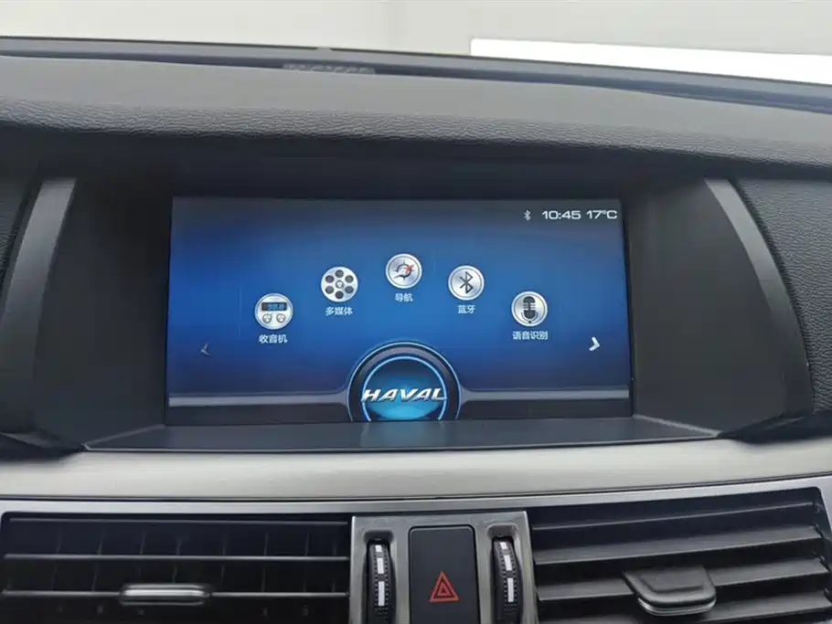 Haval Haval H7 2016 Blue Label H7 2.0T Automatic Luxury Edition 2016 - thumbnail 13