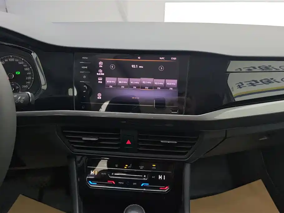 Volkswagen Bora 2021 200TSI DSG Elite Intelligent Connectivity Edition 2021 - thumbnail 13