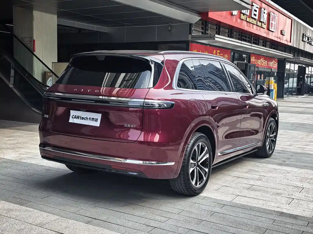 AITO Aito M7 2026 Extended Range Max AWD 5-Seat 2025 - thumbnail 4