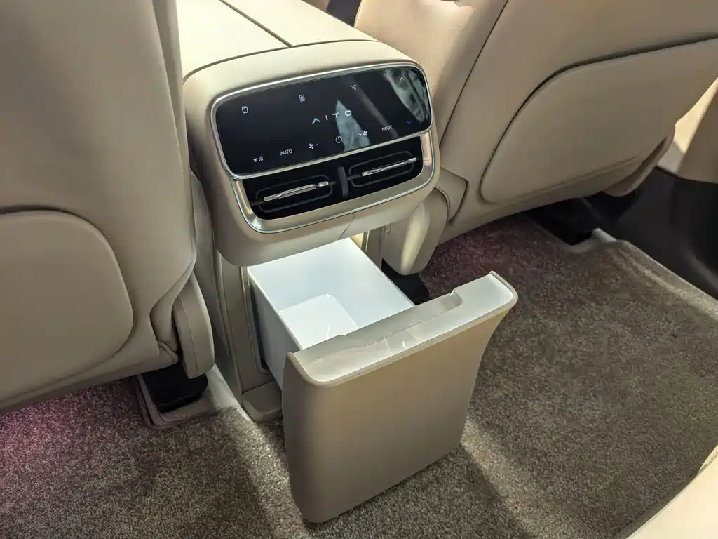 AITO Aito M7 2026 Extended Range Max AWD 5-Seat 2025 - thumbnail 19