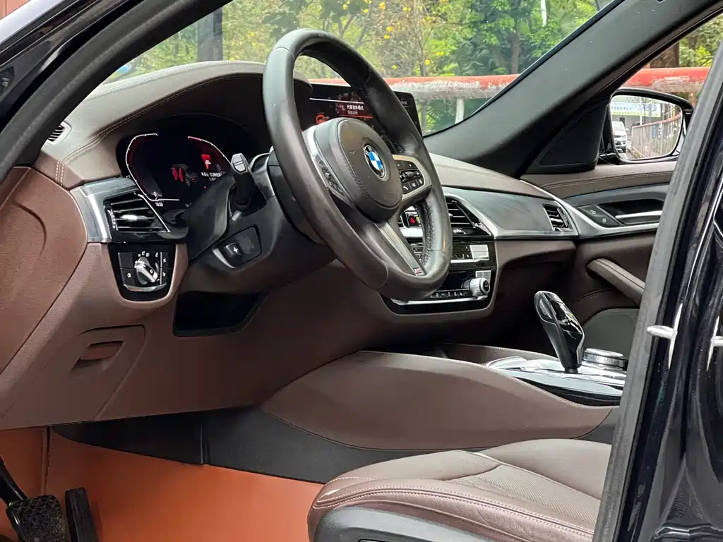 BMW BMW 5 Series Hybrid 2021 Model 535Le M Sport Package 2021 - thumbnail 11
