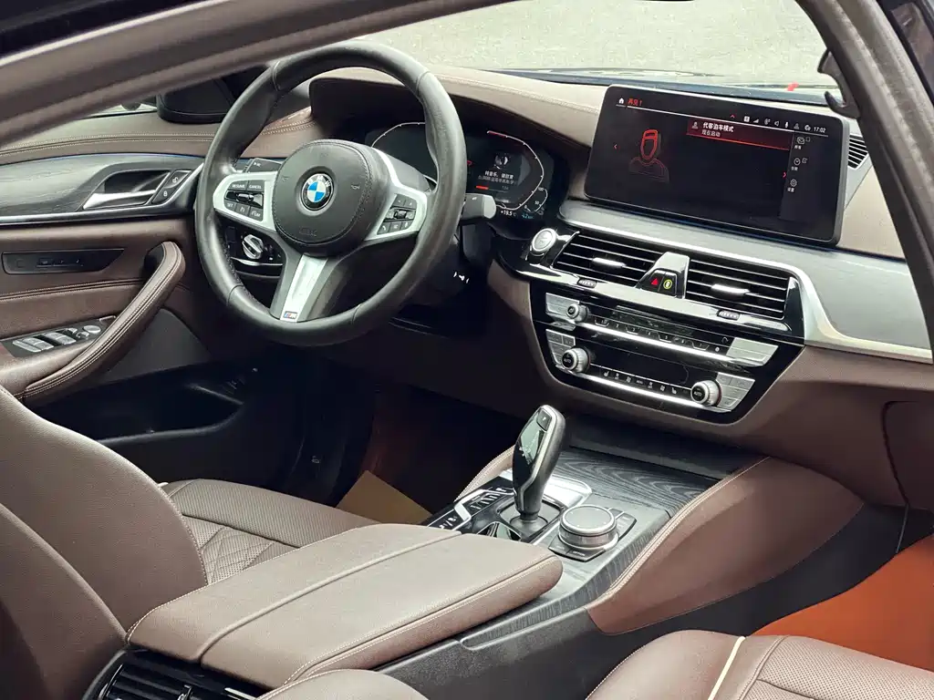 BMW BMW 5 Series Hybrid 2021 Model 535Le M Sport Package 2021 - thumbnail 16