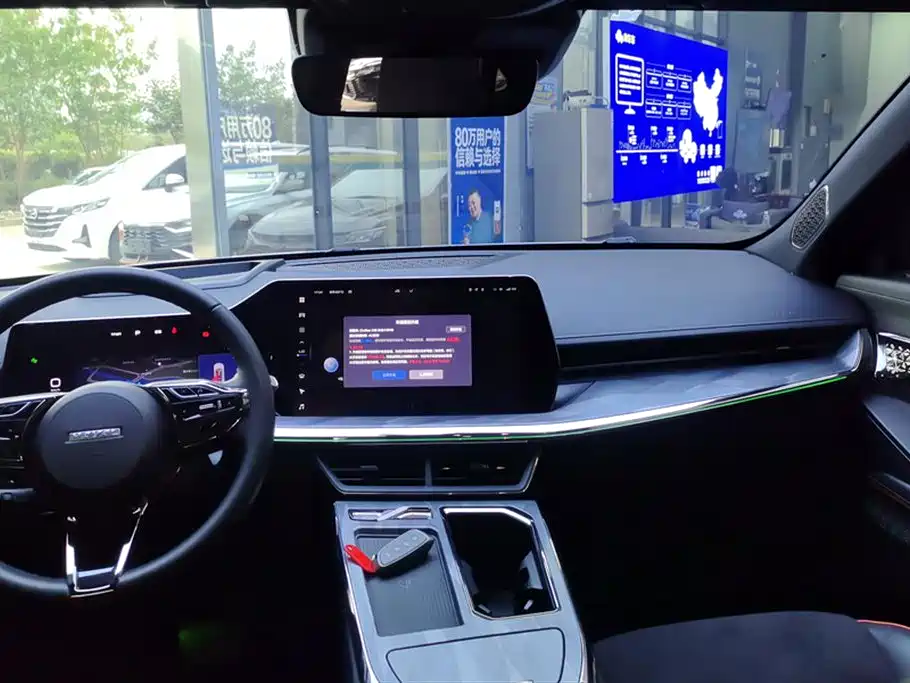 Haval Haval Shenshou 2022 1.5T Smart Premium Edition 2022 - thumbnail 13