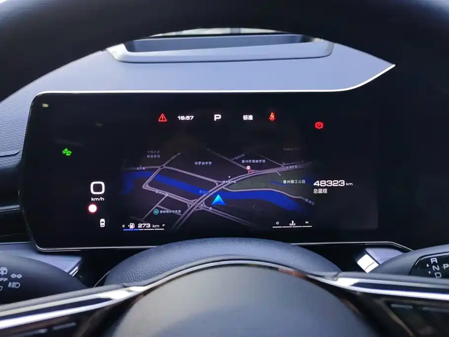 Haval Haval Shenshou 2022 1.5T Smart Premium Edition 2022 - thumbnail 14