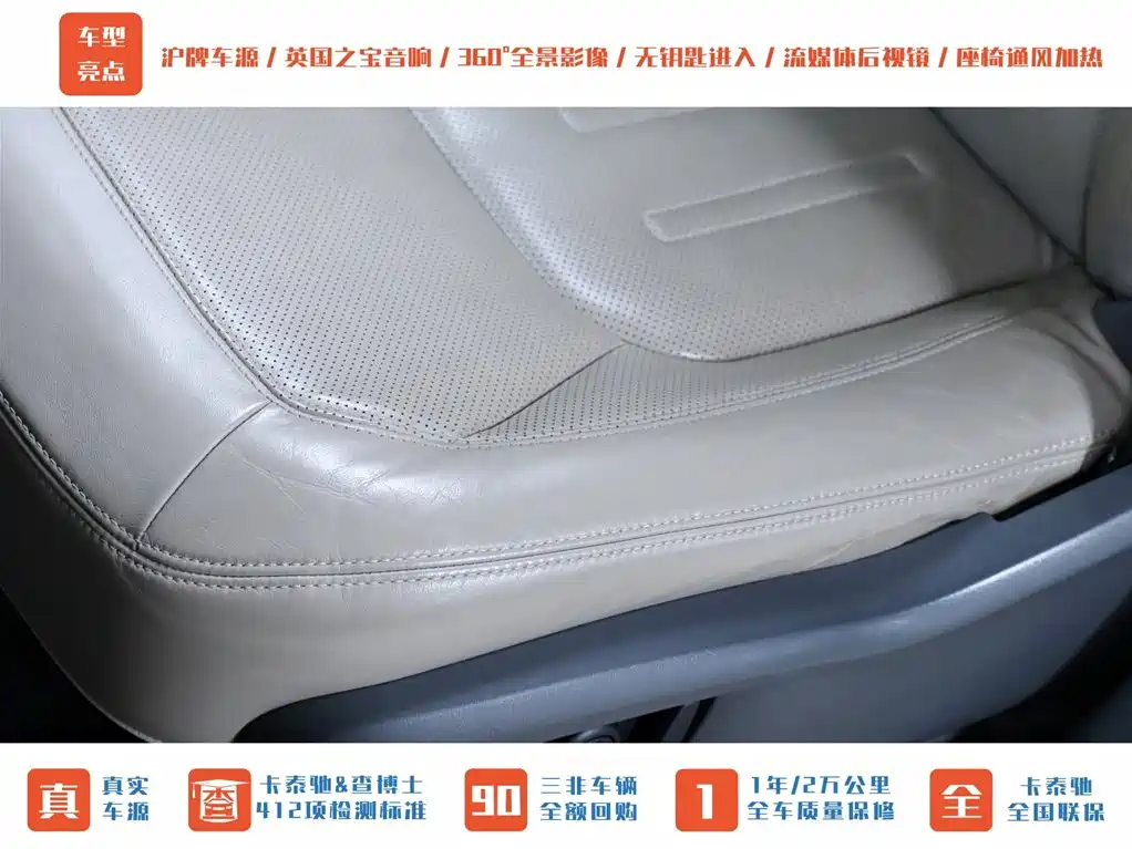 Land Rover Land Rover Defender 2020 110 P400 HSE 2021 - thumbnail 4
