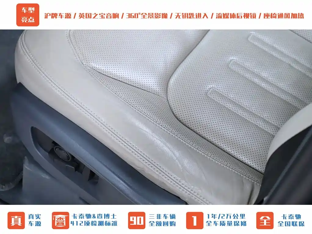 Land Rover Land Rover Defender 2020 110 P400 HSE 2021 - thumbnail 5
