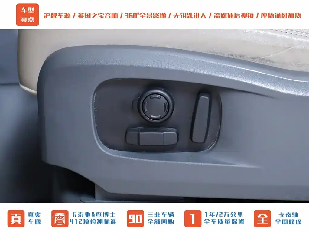 Land Rover Land Rover Defender 2020 110 P400 HSE 2021 - thumbnail 8