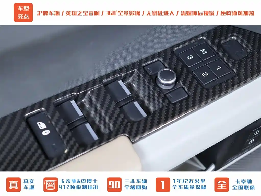Land Rover Land Rover Defender 2020 110 P400 HSE 2021 - thumbnail 10