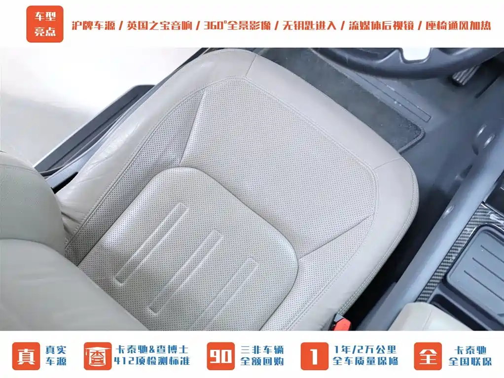 Land Rover Land Rover Defender 2020 110 P400 HSE 2021 - thumbnail 23
