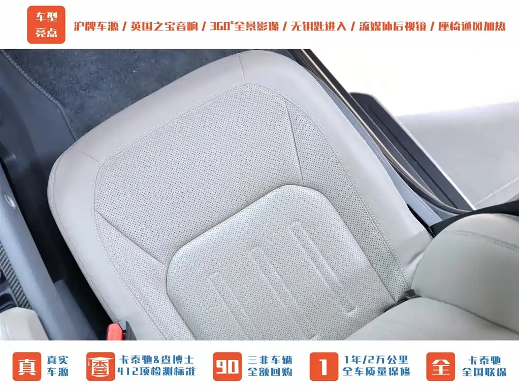 Land Rover Land Rover Defender 2020 110 P400 HSE 2021 - thumbnail 24