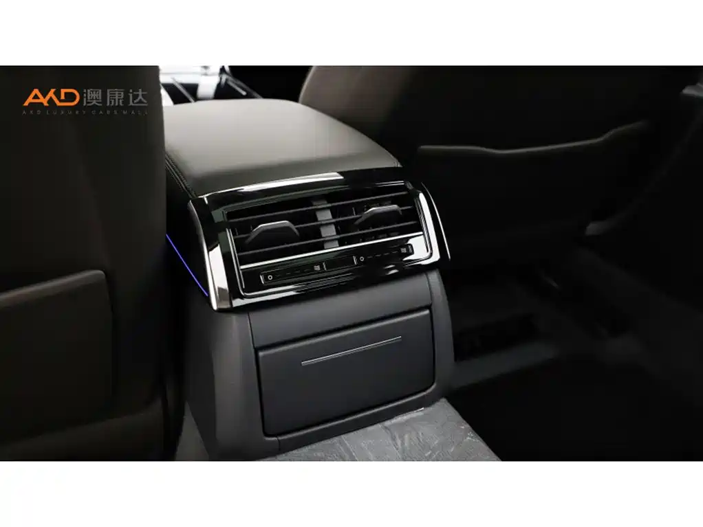 Audi Audi A8L 2.0T 24th Edition 45 TFSI quattro Luxury Model 2025 - thumbnail 9