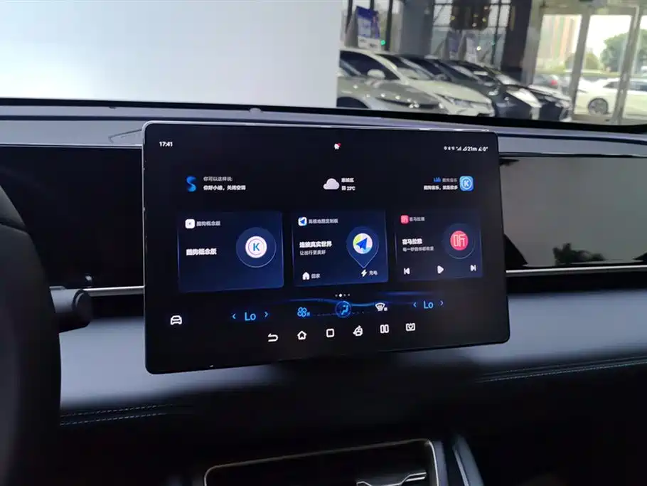 BYD BYD Qin L 2024 DM-i 80KM Premium Model 2024 - thumbnail 13